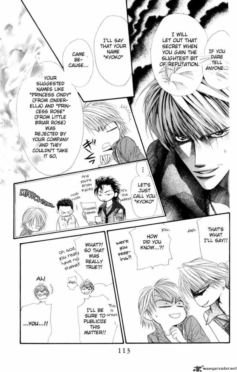 Skip Beat 45 19