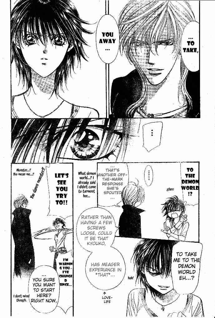 Skip Beat 98 12