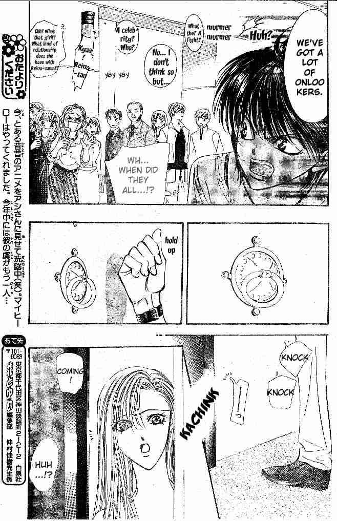 Skip Beat 98 13