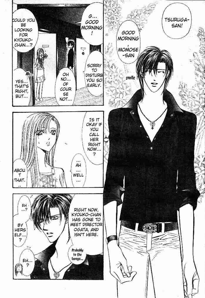 Skip Beat 98 14