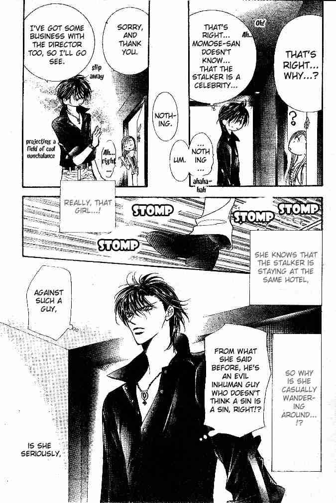 Skip Beat 98 15