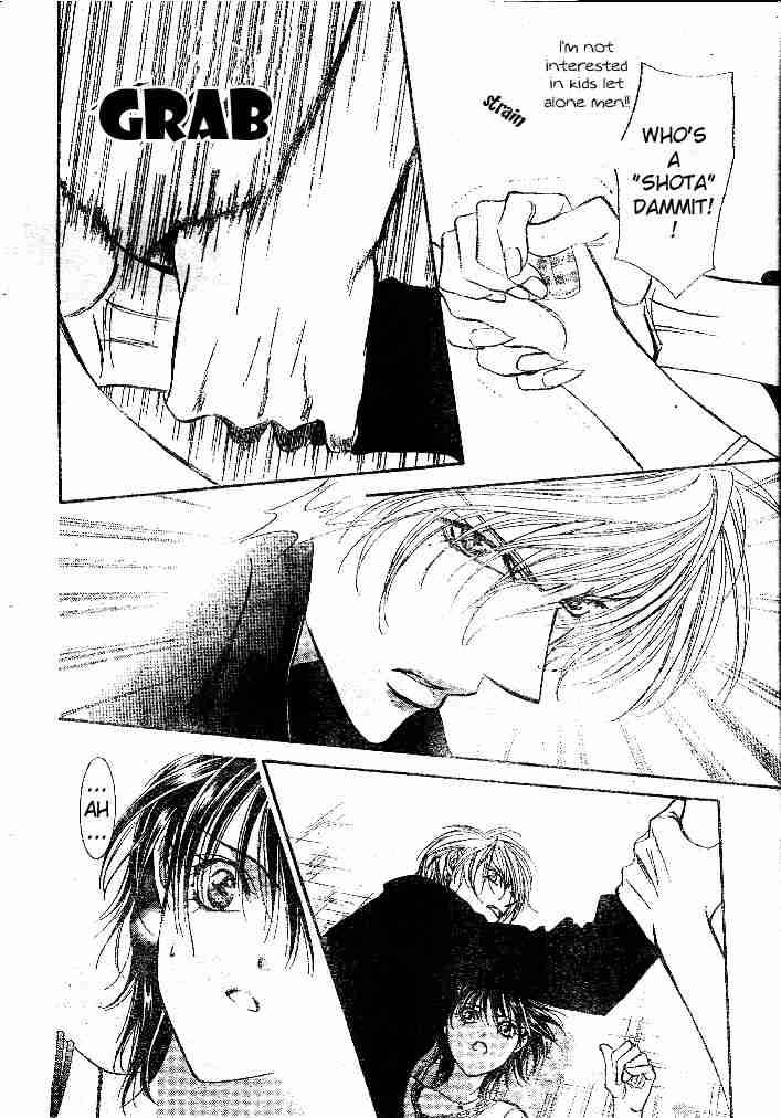 Skip Beat 98 24