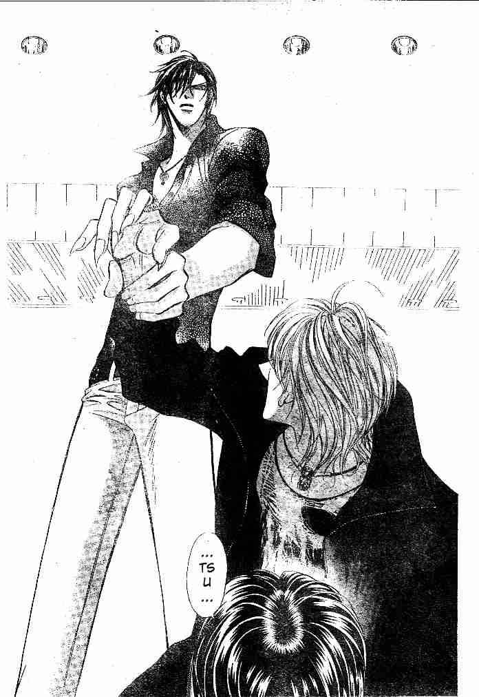 Skip Beat 98 25