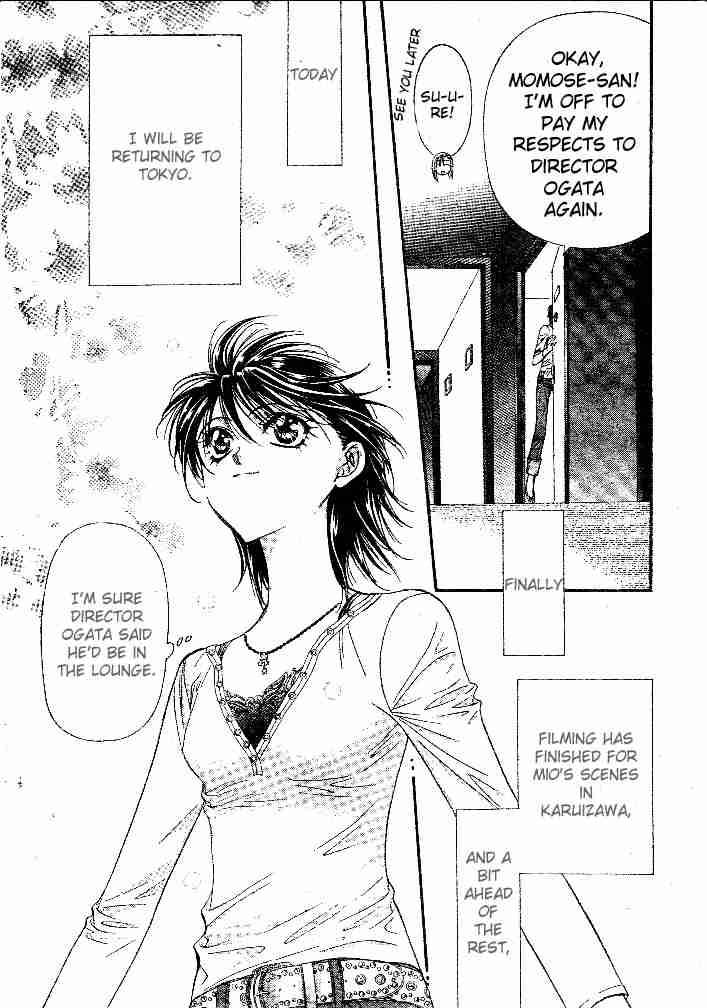 Skip Beat 98 3