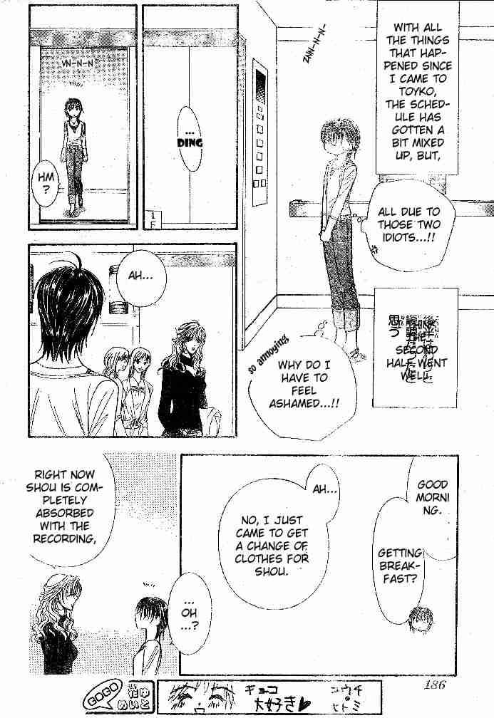 Skip Beat 98 4