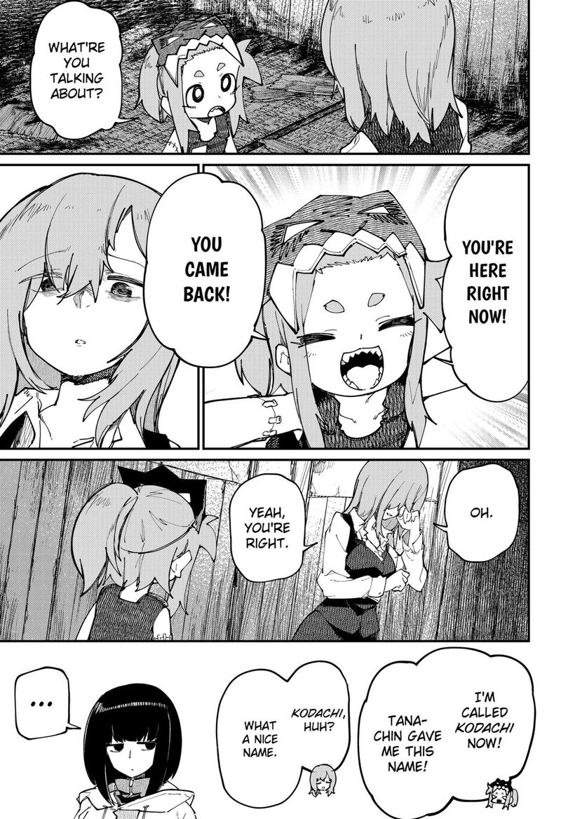 Skk Shoujo Tachi No Sekai 33 3