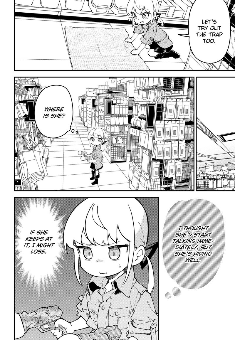 Skk Shoujo Tachi No Sekai 6 16