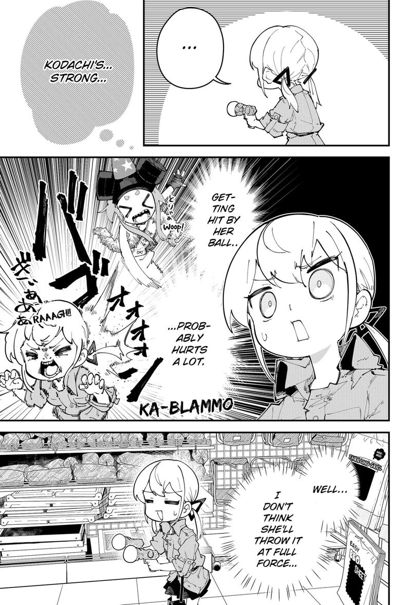 Skk Shoujo Tachi No Sekai 6 17