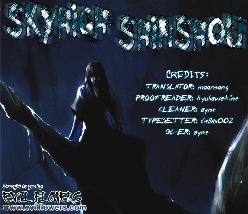 Skyhigh Shinshou 6 1