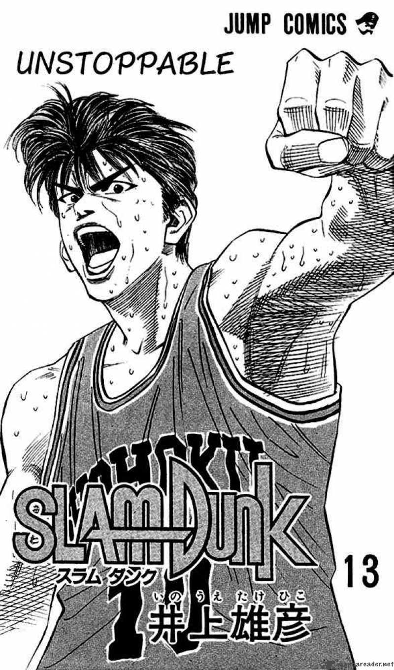 Slam Dunk 108 1