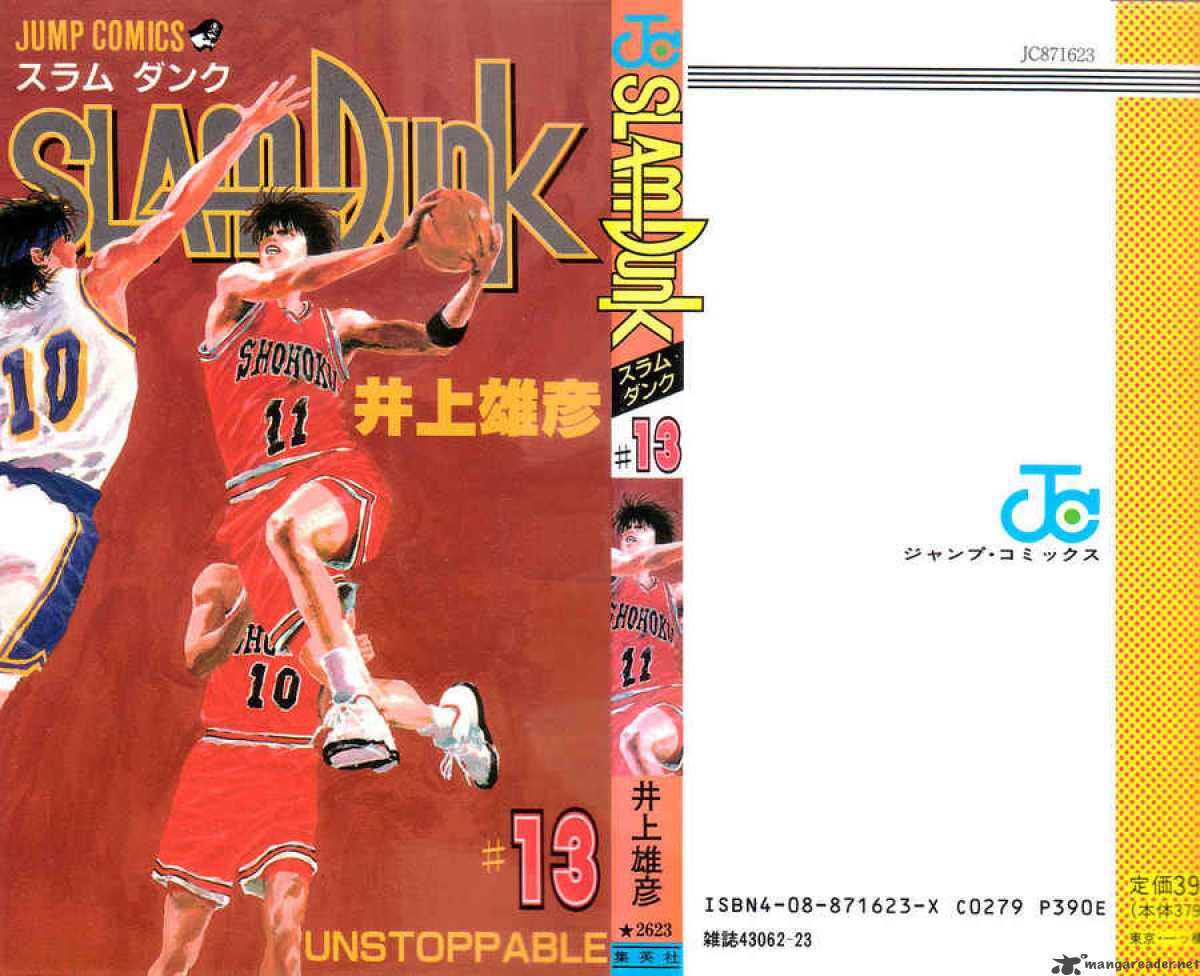 Slam Dunk 108 25