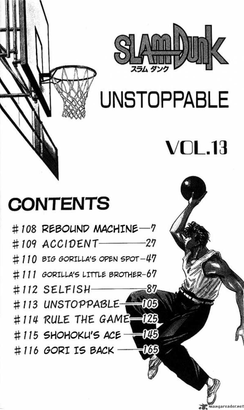 Slam Dunk 108 4