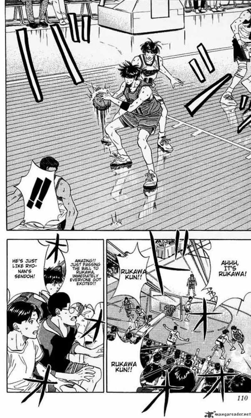 Slam Dunk 113 6