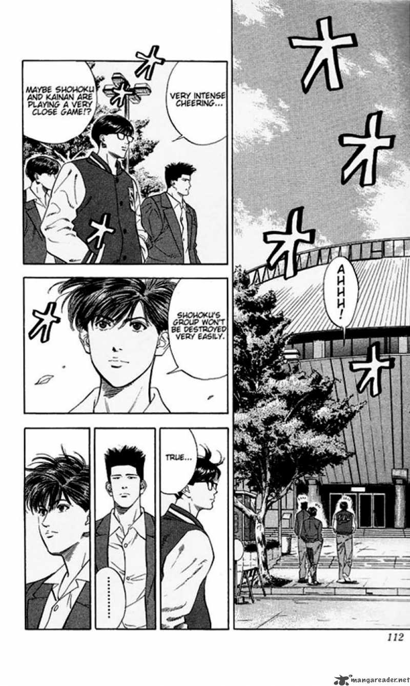 Slam Dunk 113 8