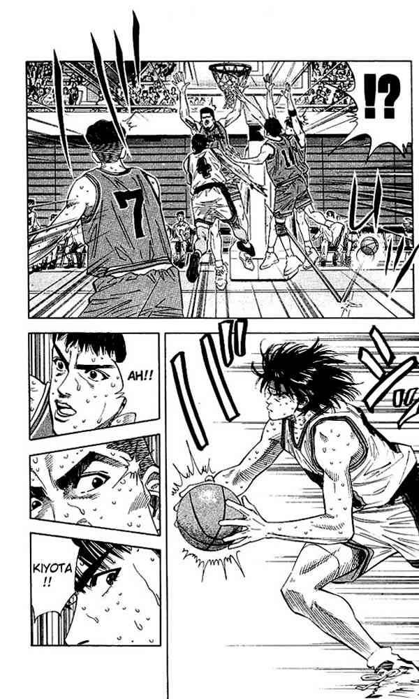 Slam Dunk 124 15