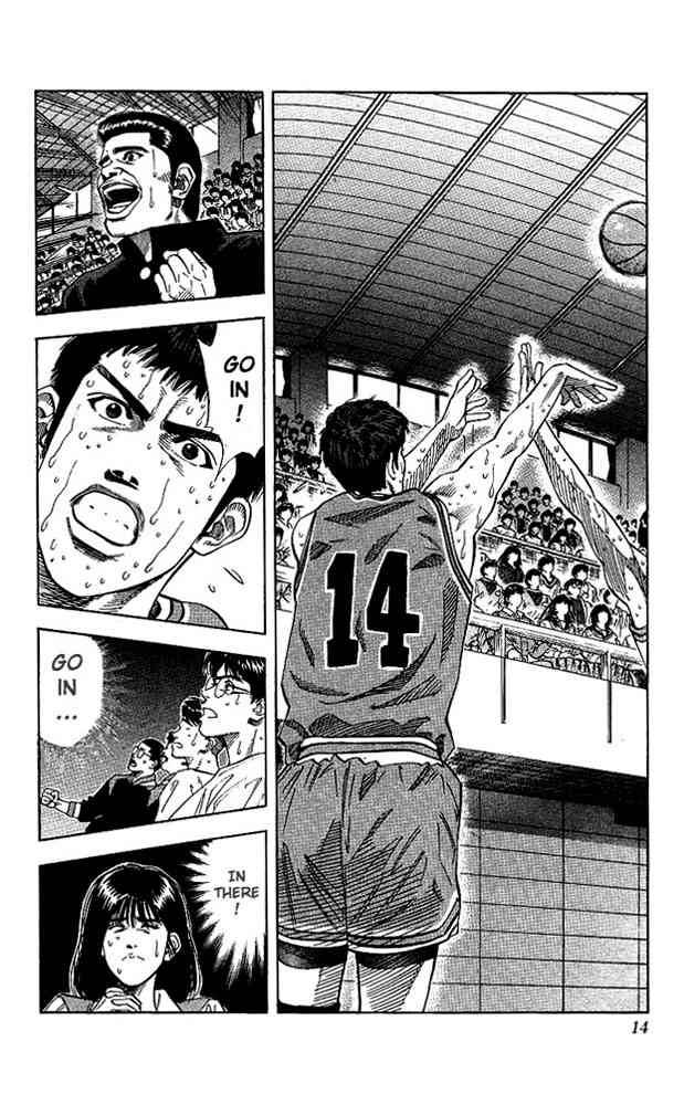 Slam Dunk 126 12