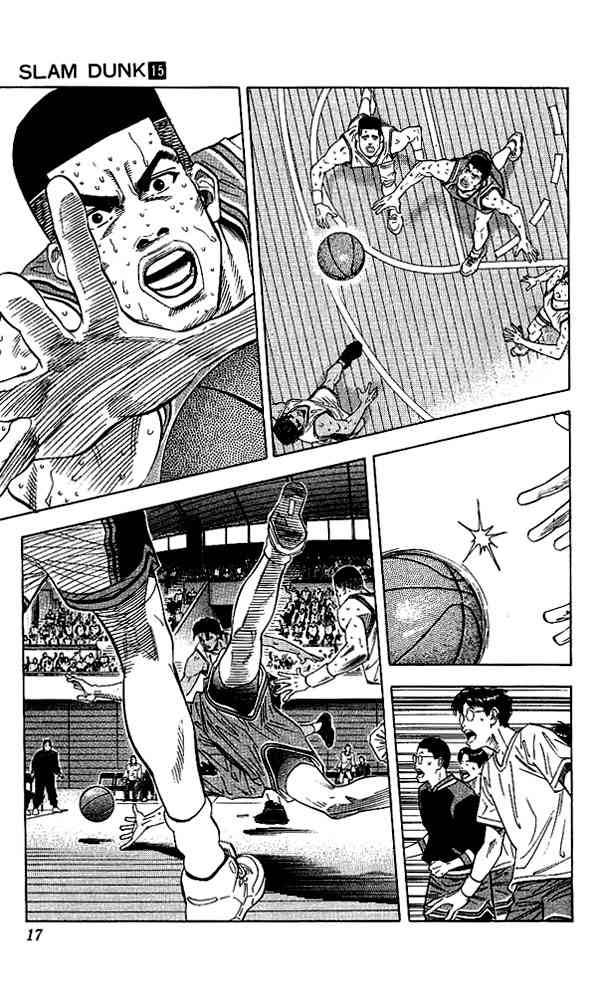 Slam Dunk 126 15