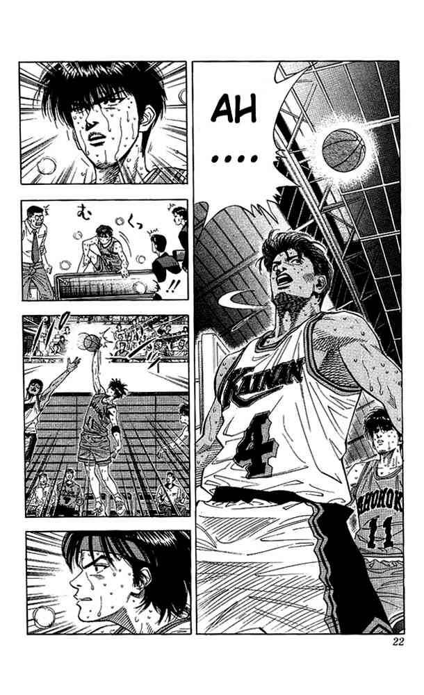 Slam Dunk 126 20