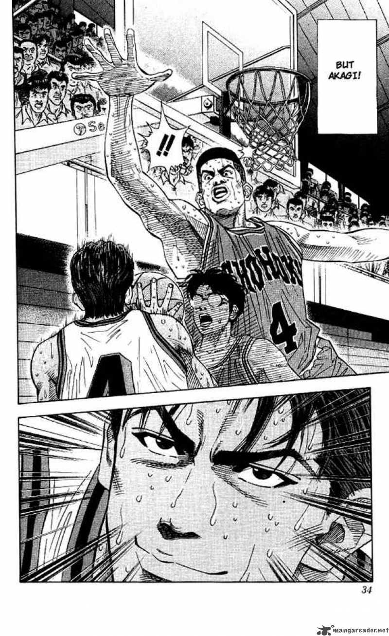 Slam Dunk 127 7