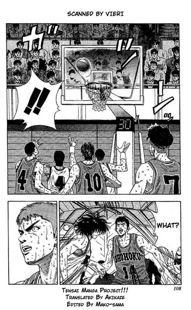 Slam Dunk 131 2