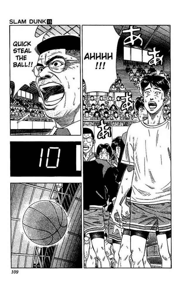 Slam Dunk 131 3