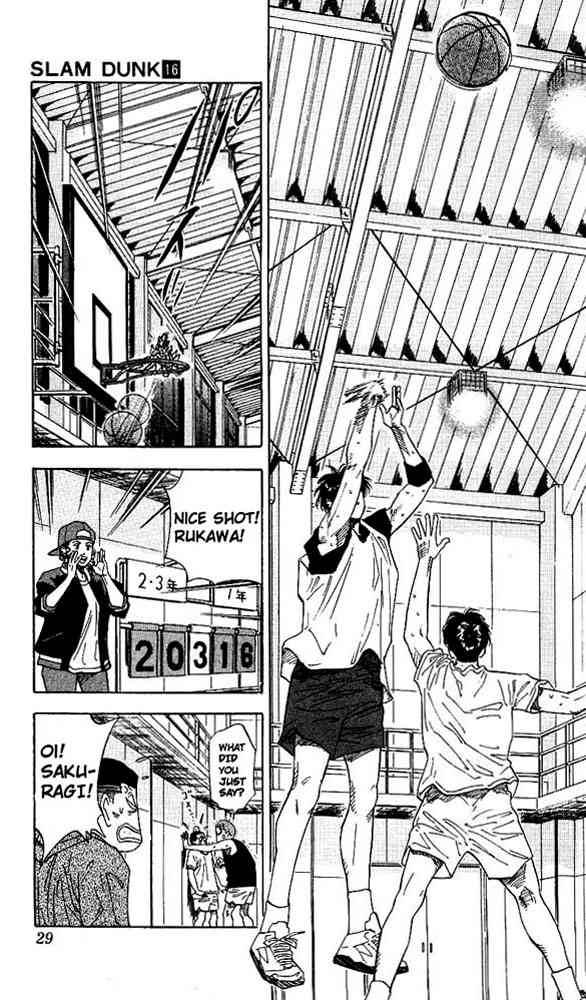 Slam Dunk 136 4