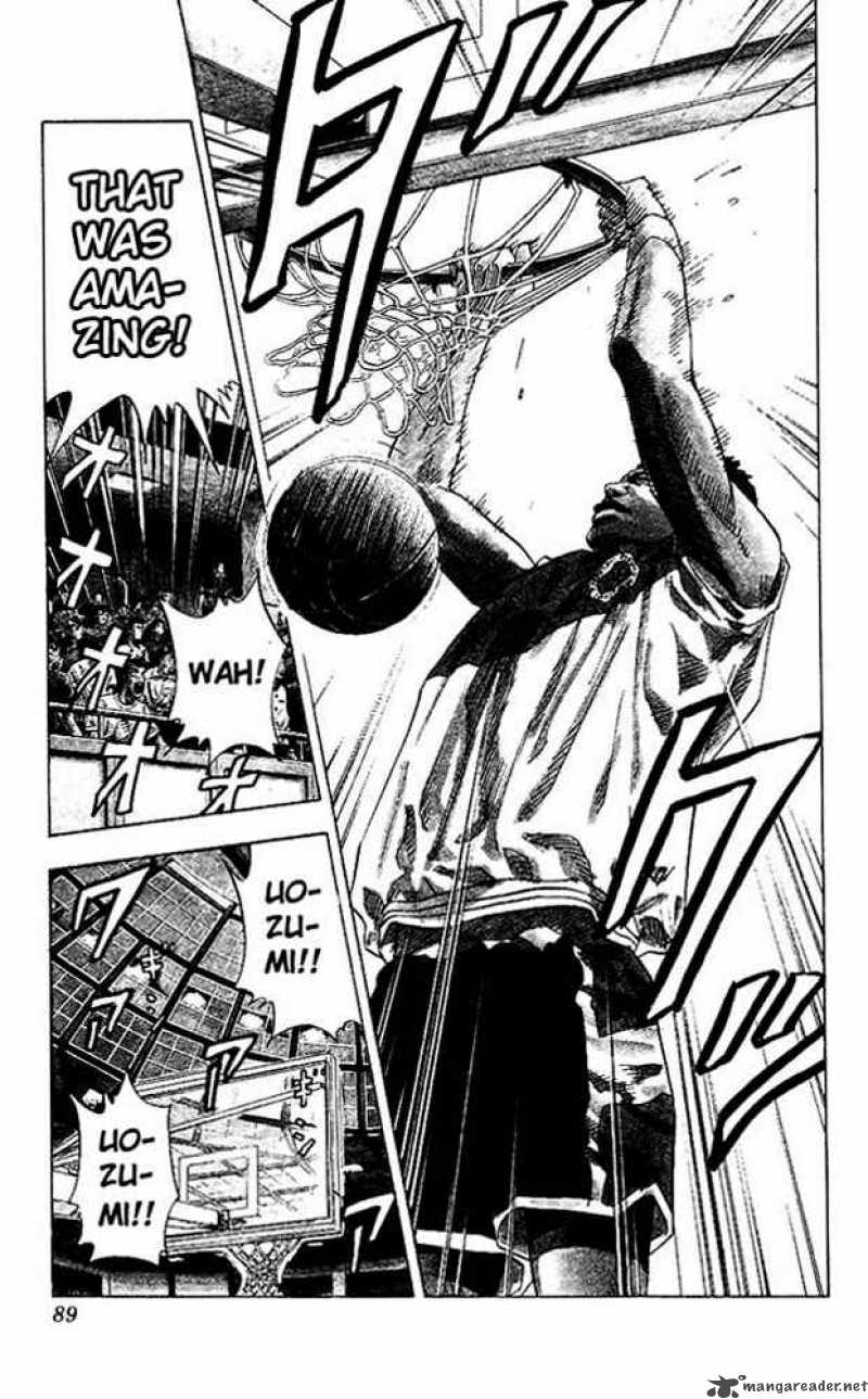 Slam Dunk 139 4