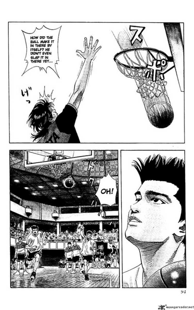 Slam Dunk 139 9