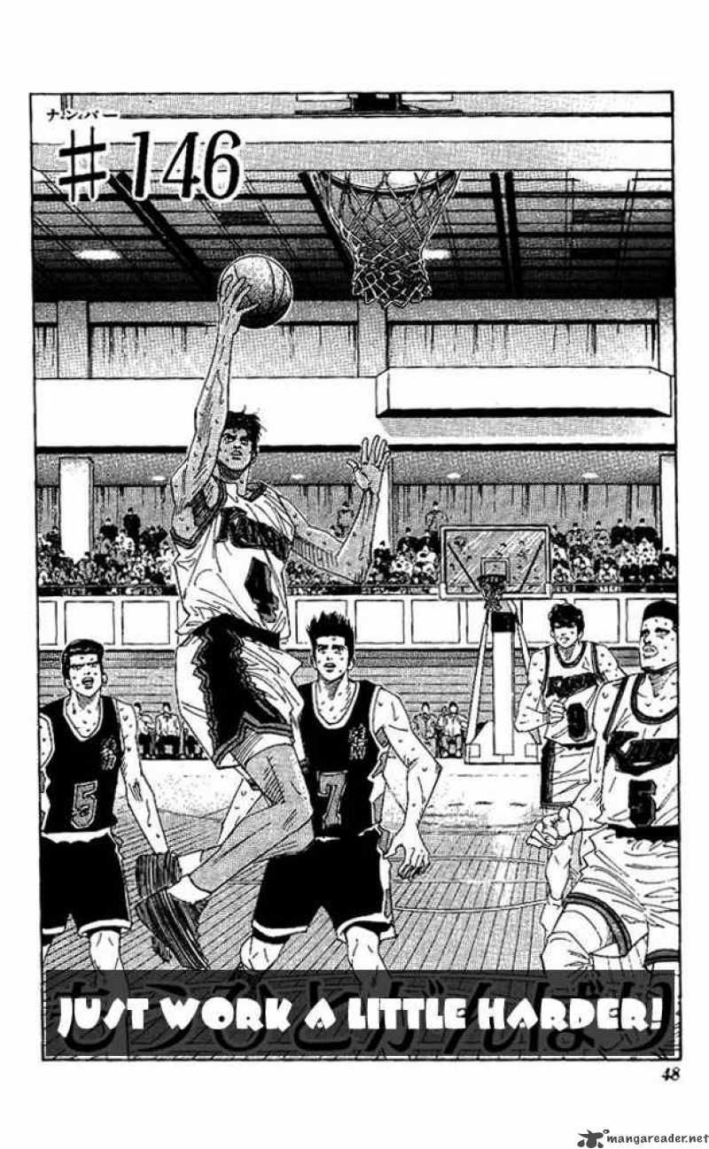 Slam Dunk 146 2