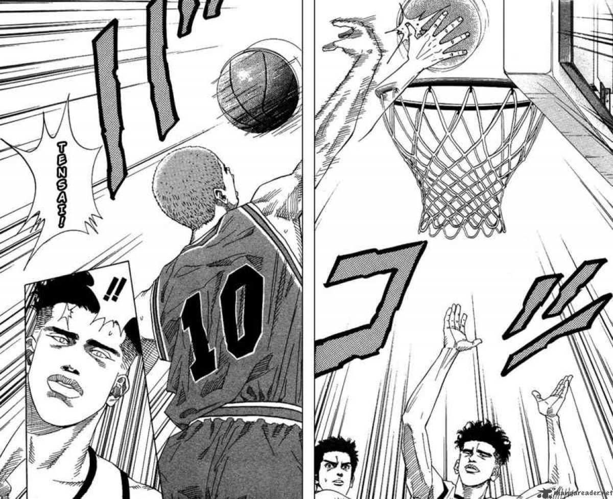 Slam Dunk 151 6