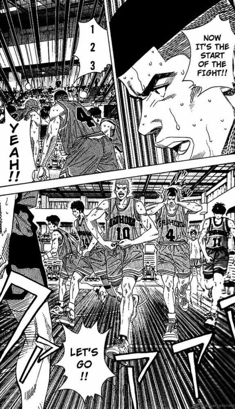 Slam Dunk 157 2