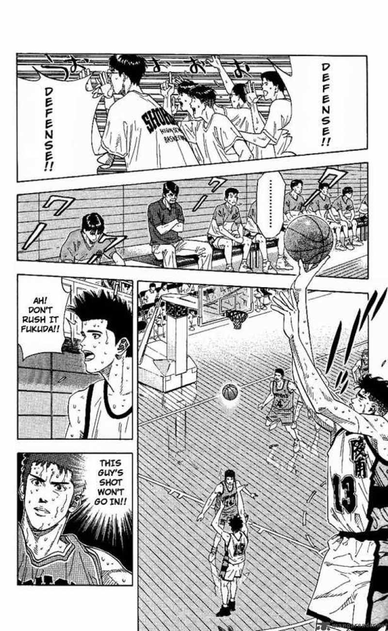 Slam Dunk 168 2