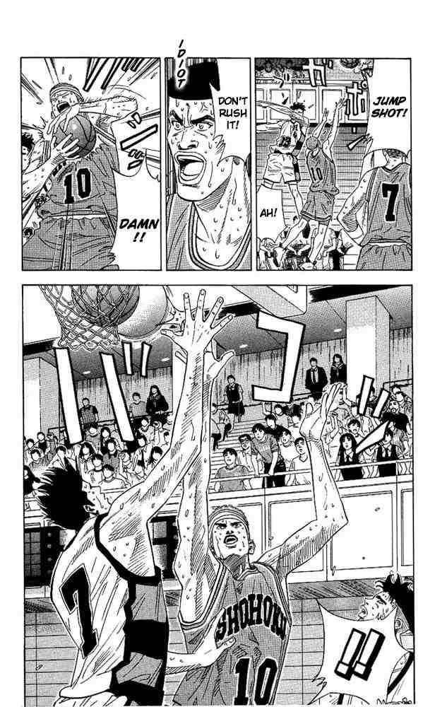 Slam Dunk 170 10