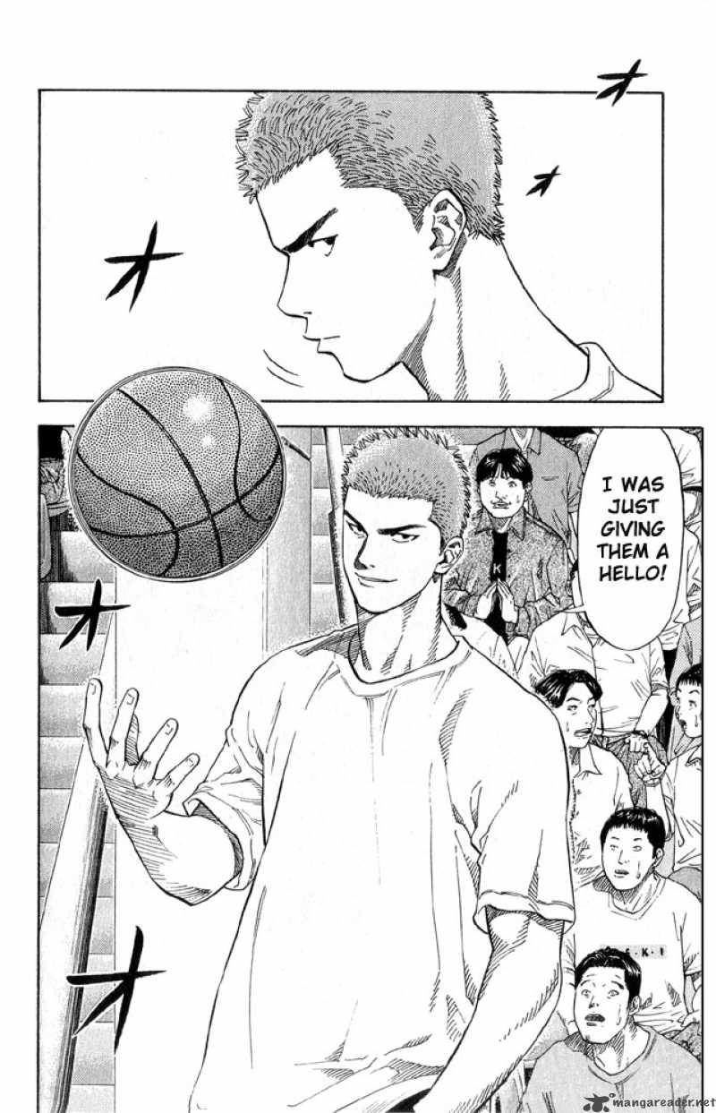 Slam Dunk 222 11