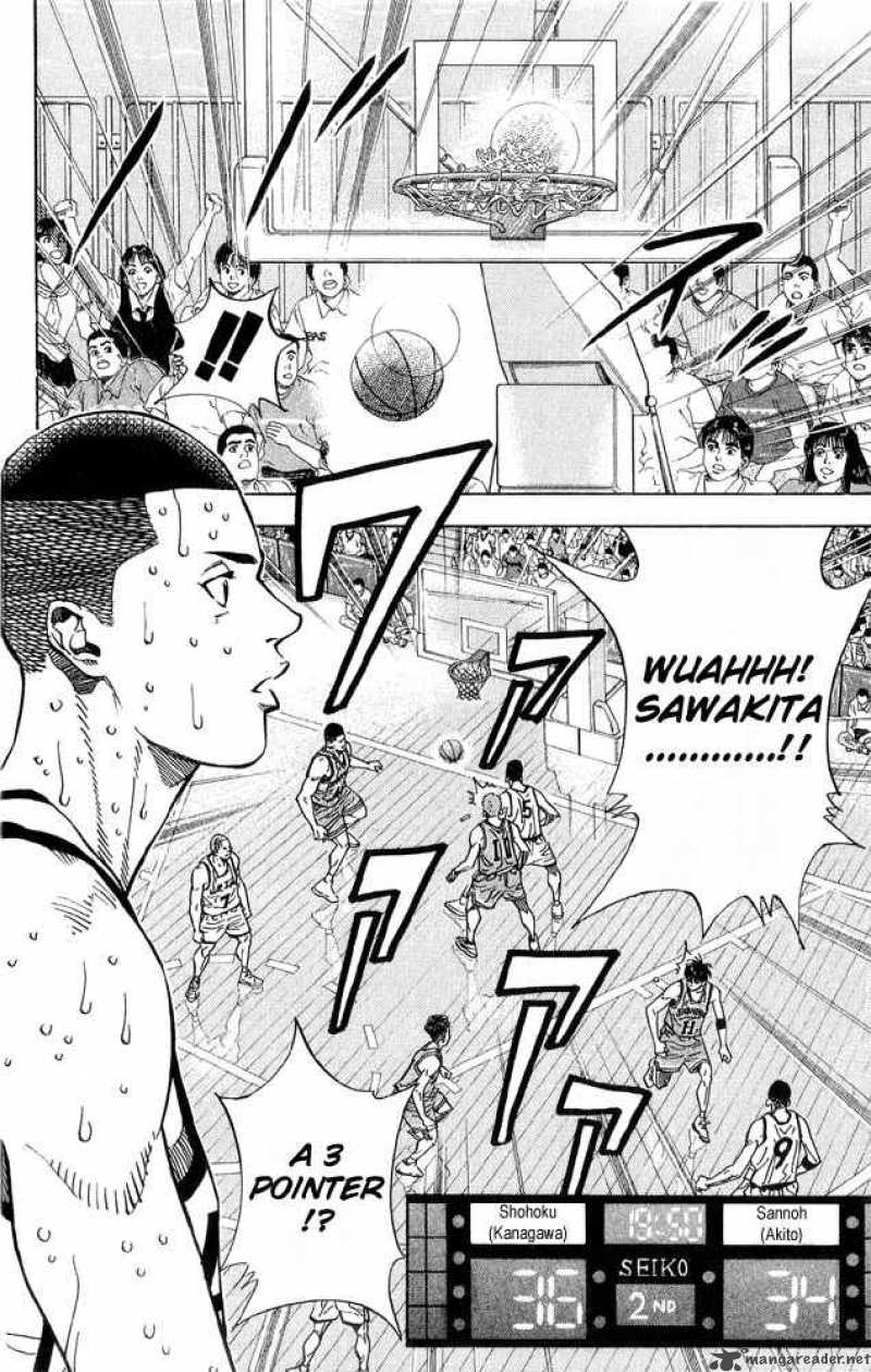 Slam Dunk 233 13