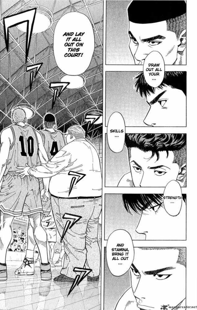 Slam Dunk 233 5