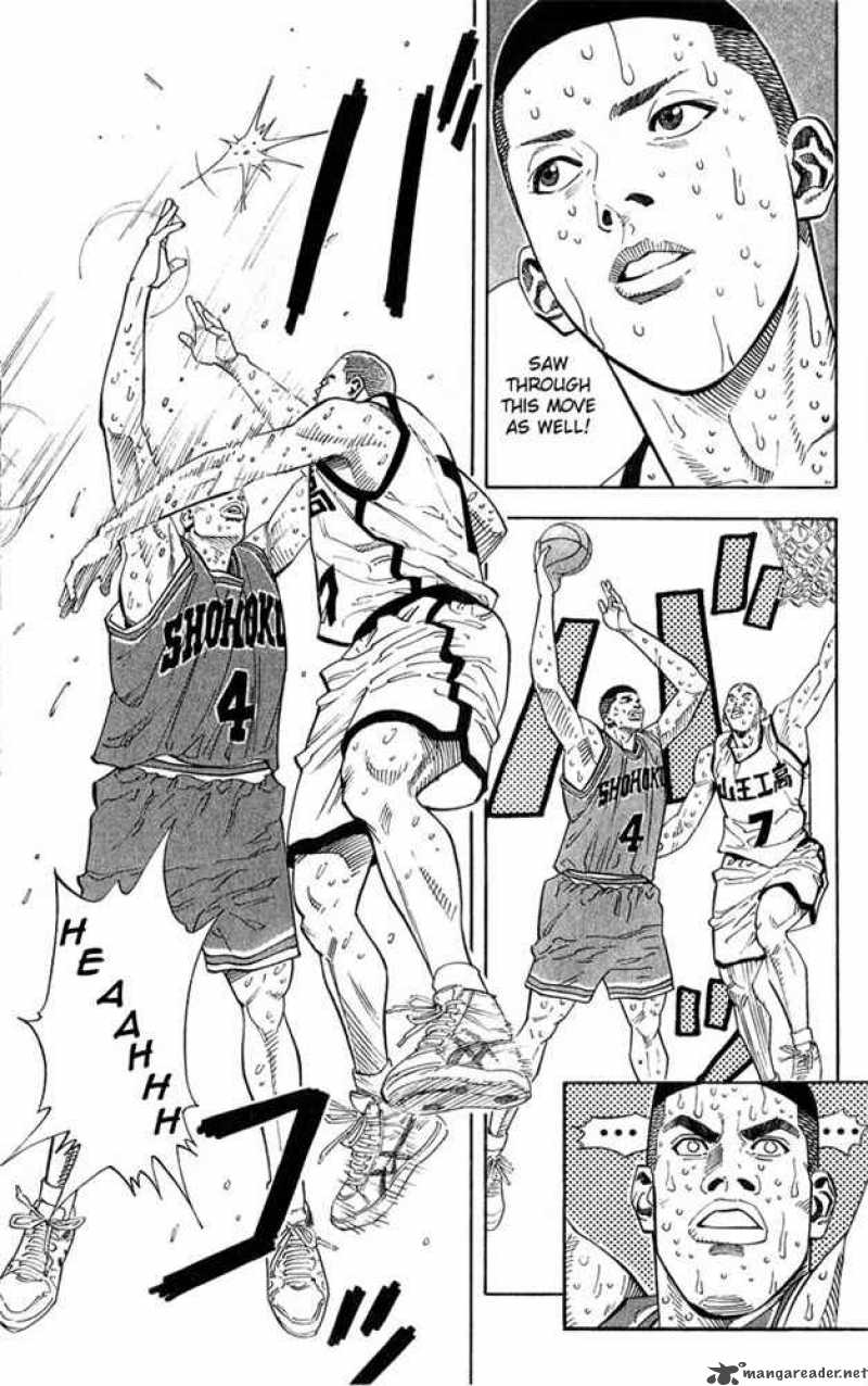 Slam Dunk 238 12