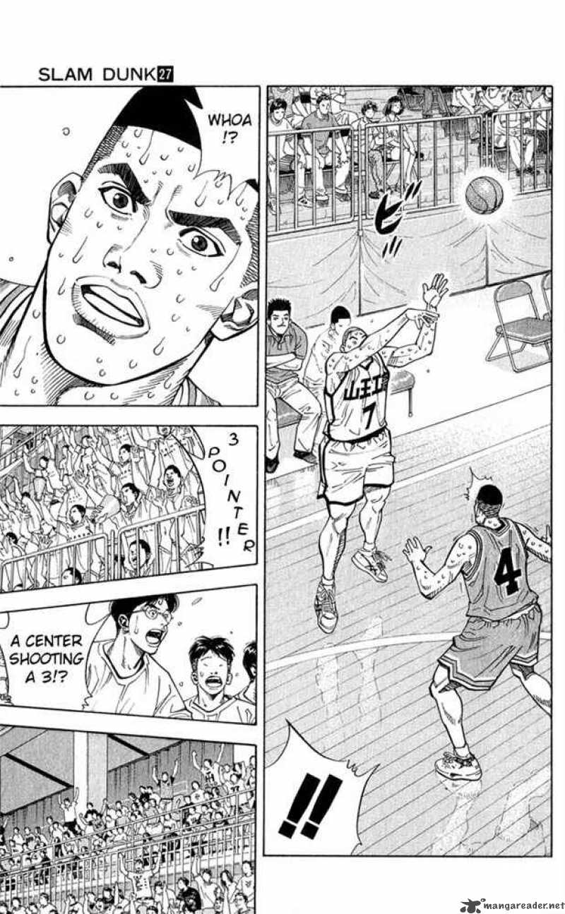 Slam Dunk 238 16