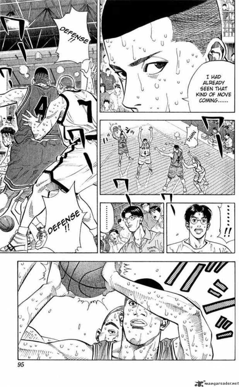 Slam Dunk 238 8