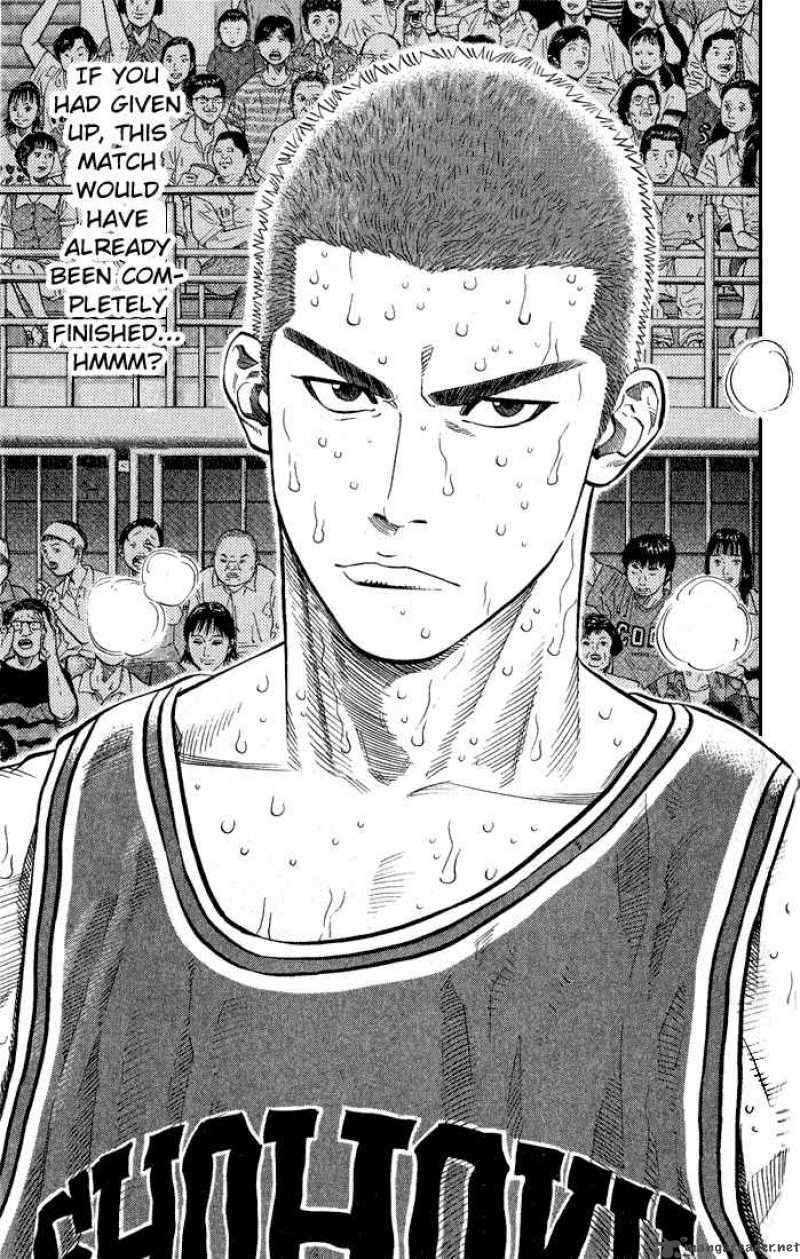 Slam Dunk 241 19