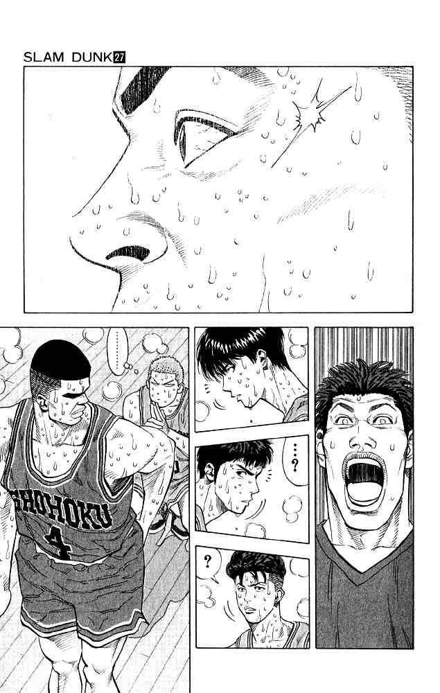 Slam Dunk 242 8