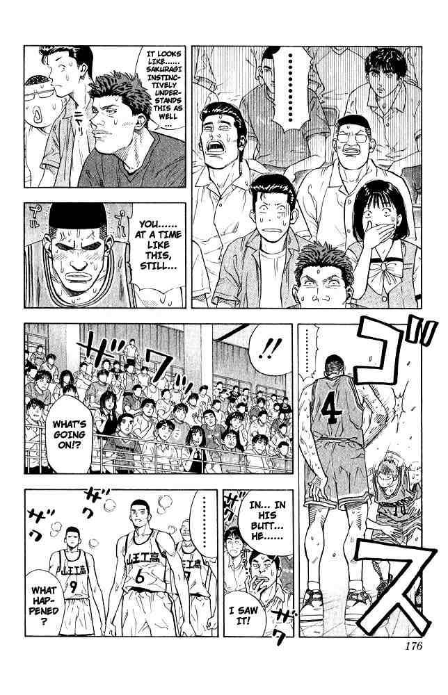 Slam Dunk 242 9