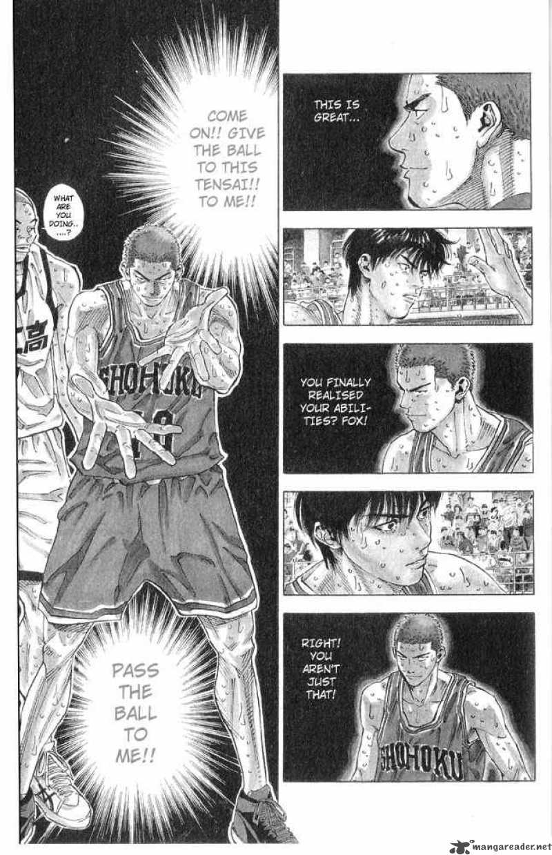 Slam Dunk 259 15