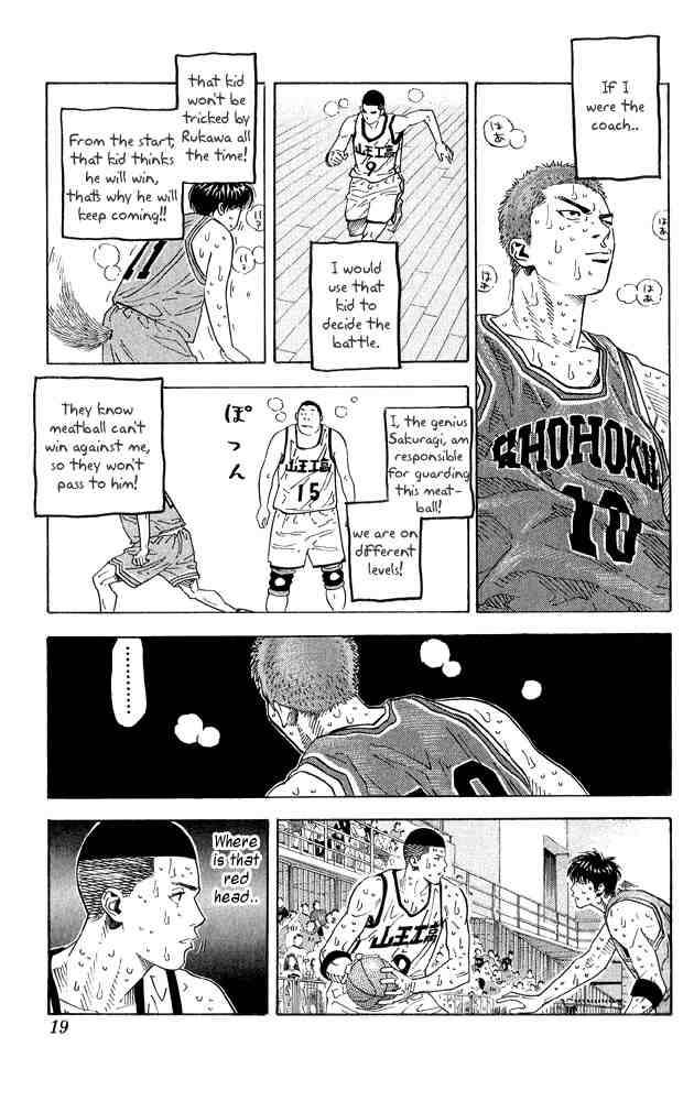 Slam Dunk 261 15