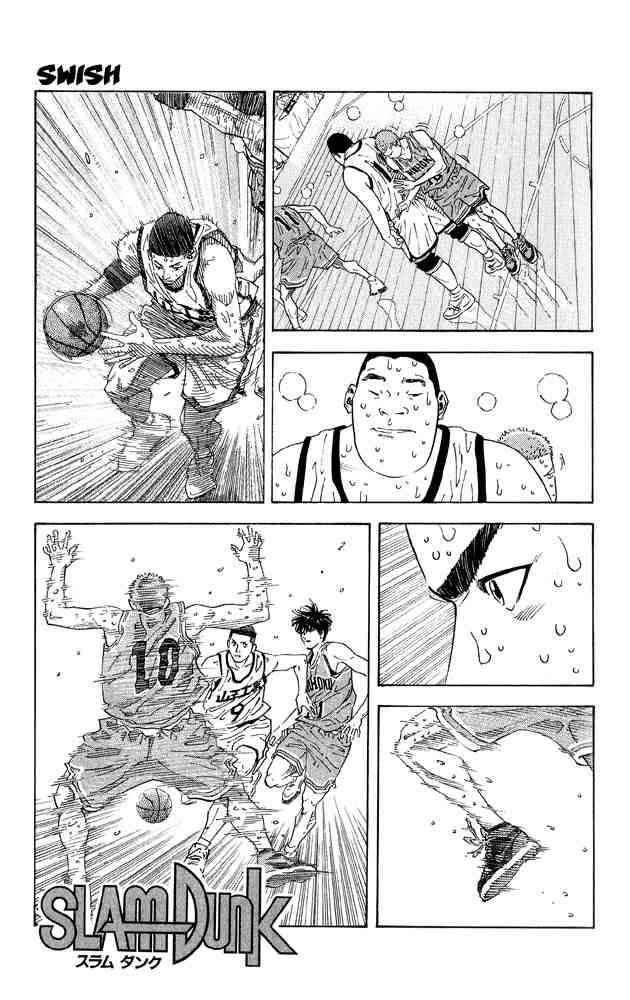 Slam Dunk 261 5