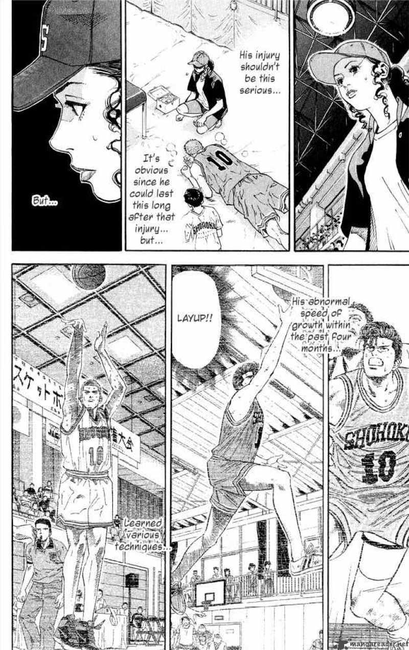 Slam Dunk 269 12