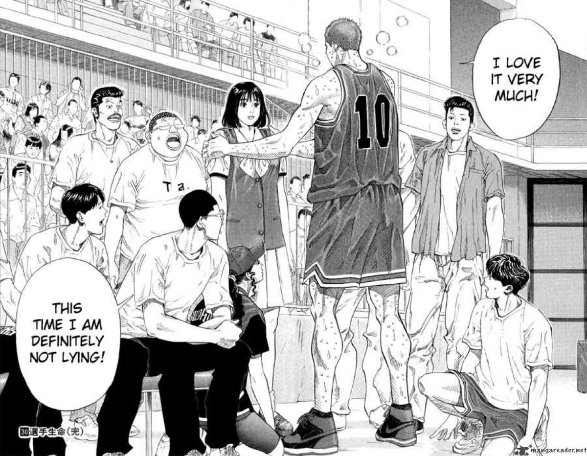 Slam Dunk 269 23