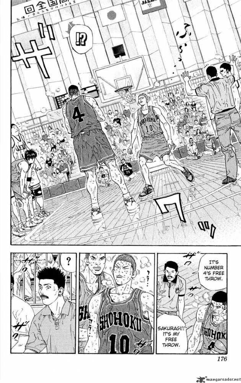 Slam Dunk 269 6