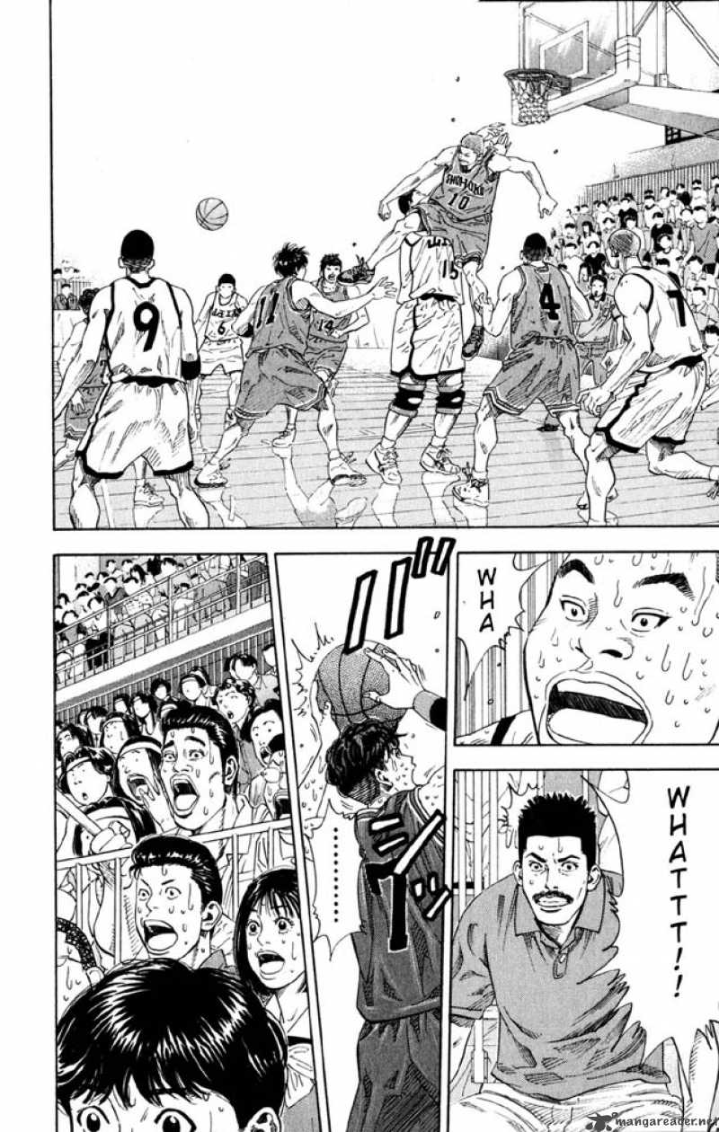 Slam Dunk 271 11
