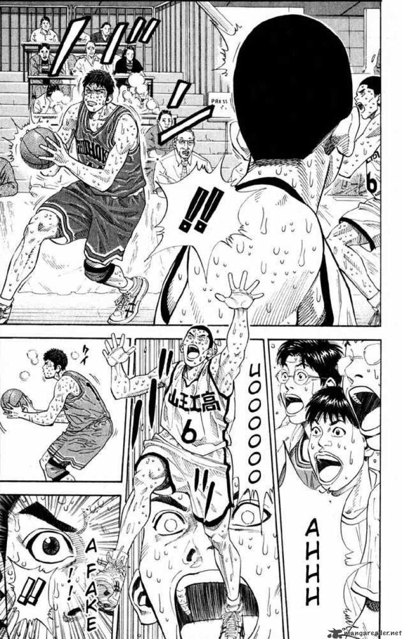 Slam Dunk 271 14
